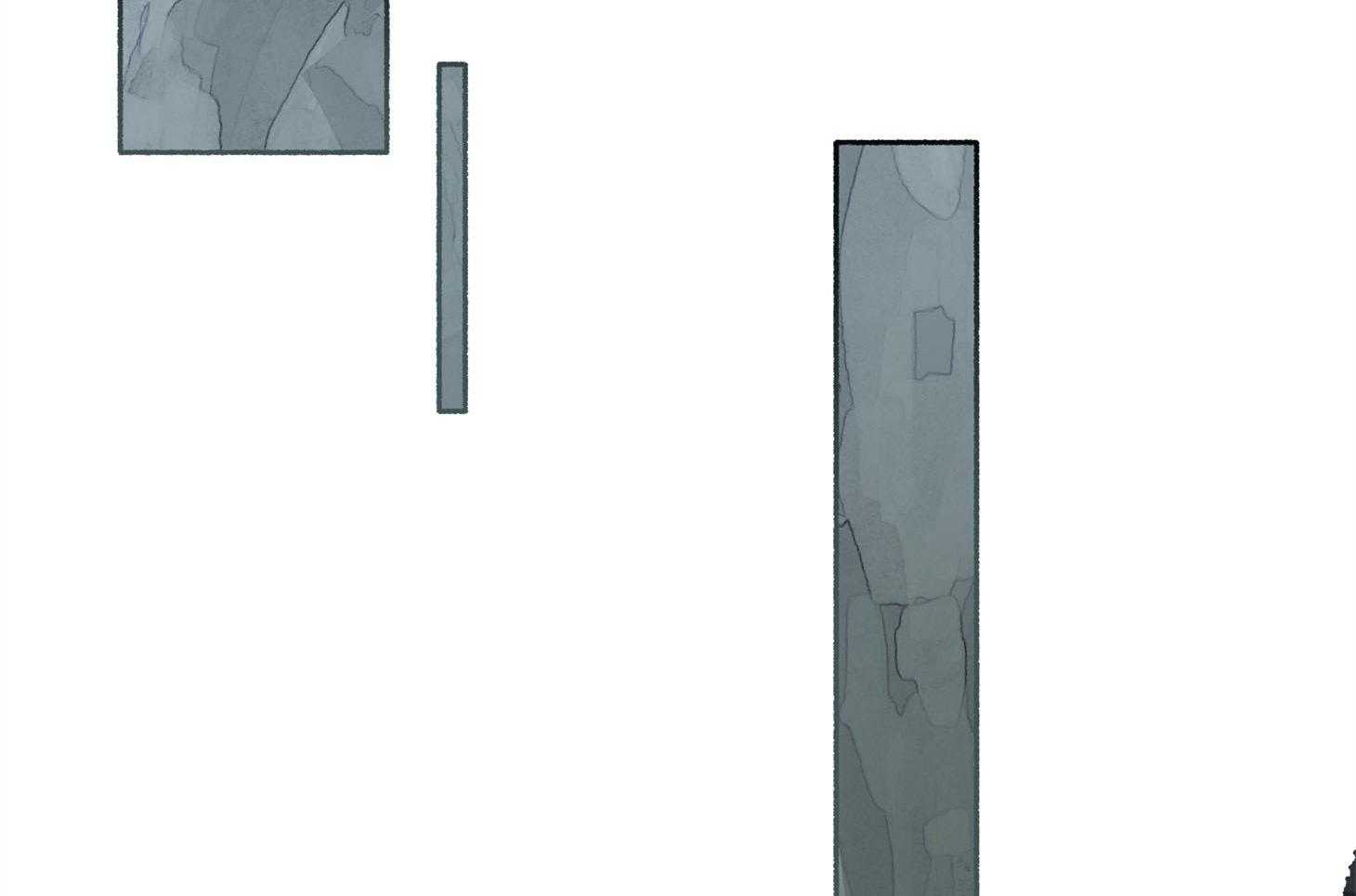 单恋（共2季） 第71话 第76页