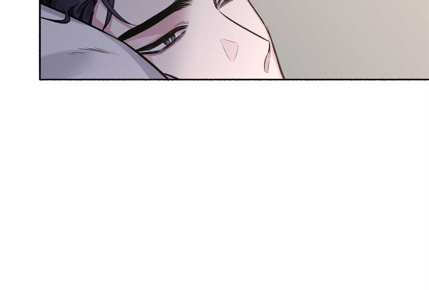 单恋（共2季） 第71话 第96页