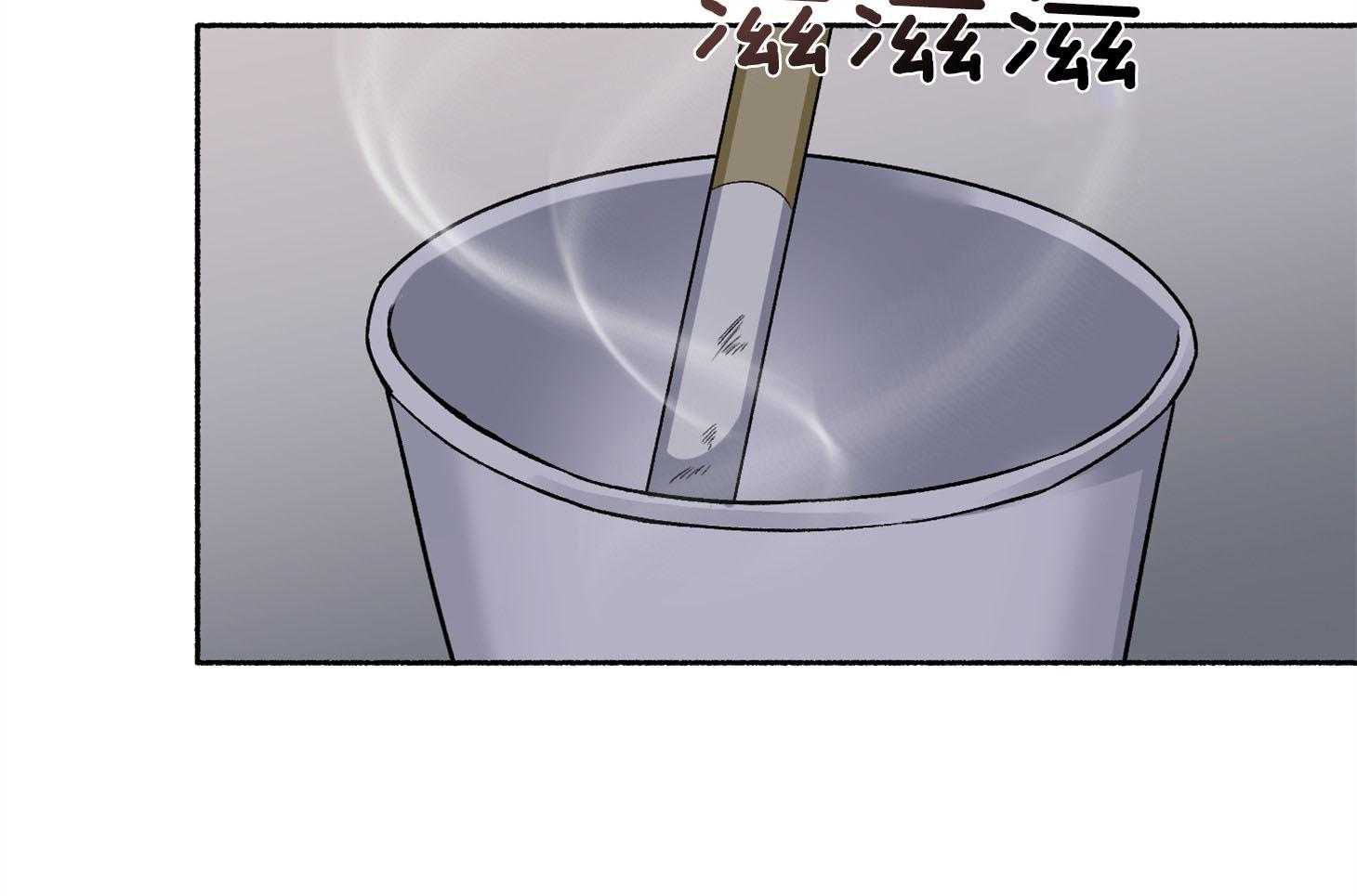 单恋（共2季） 第71话 第105页