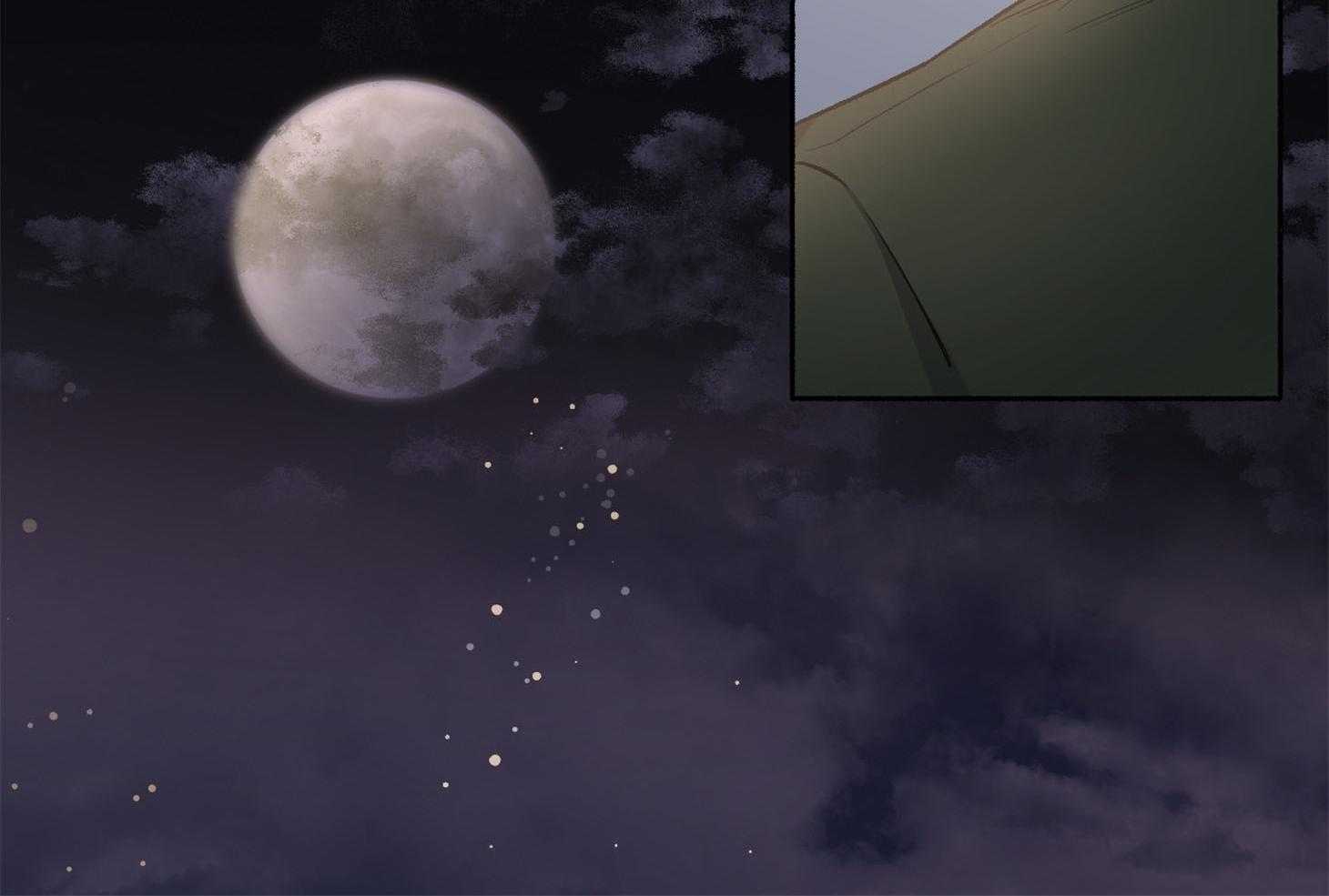 单恋（共2季） 第71话 第122页