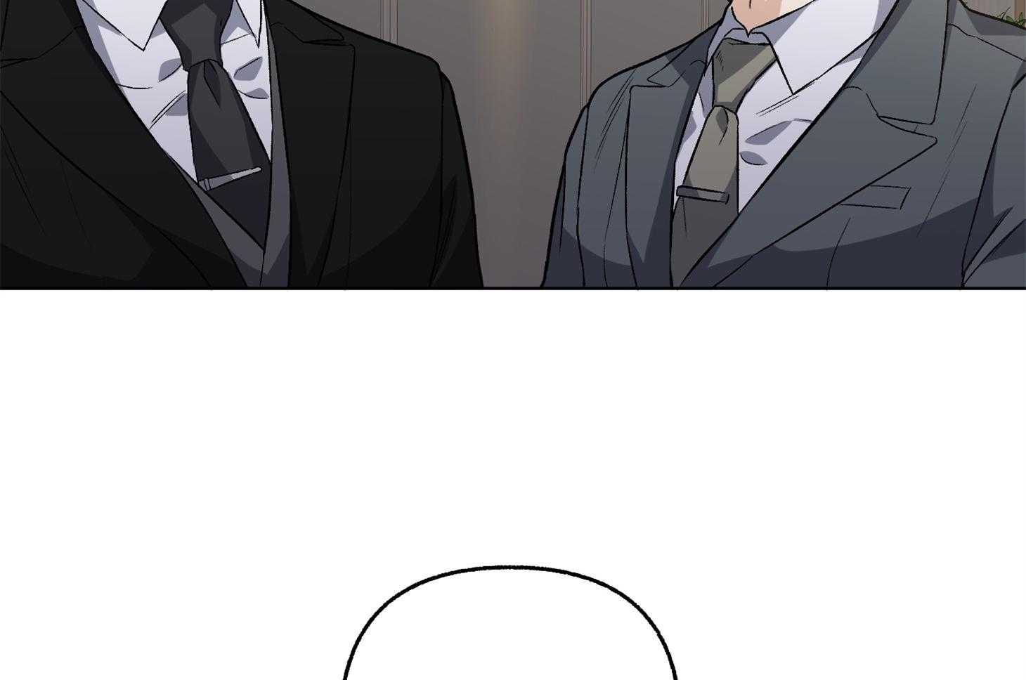 单恋（共2季） 第72话 第6页