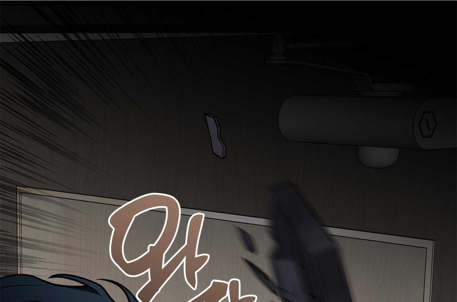 单恋（共2季） 第72话 第19页