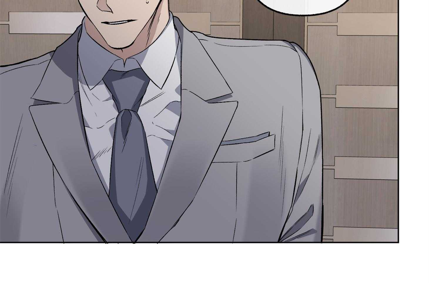 单恋（共2季） 第72话 第23页