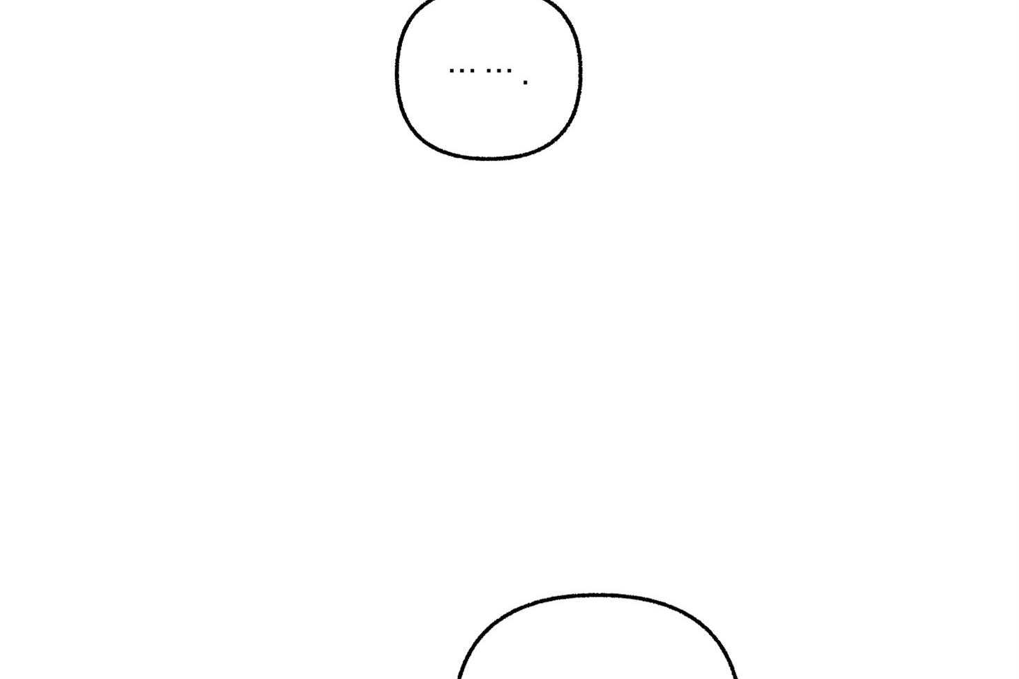 单恋（共2季） 第72话 第57页