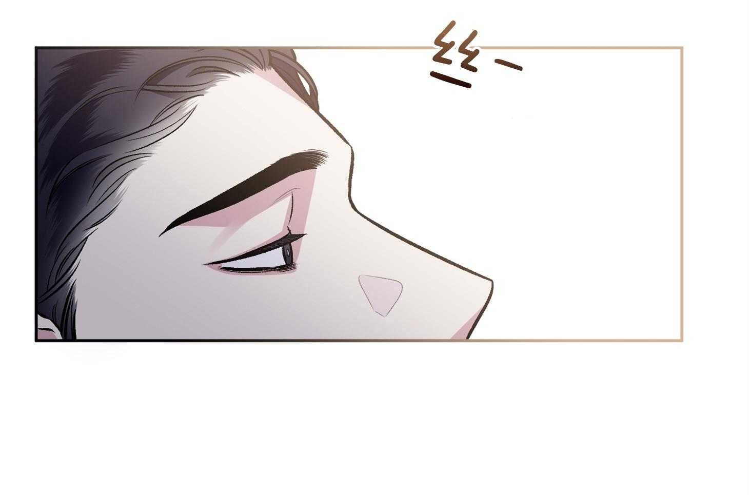 单恋（共2季） 第73话 第8页