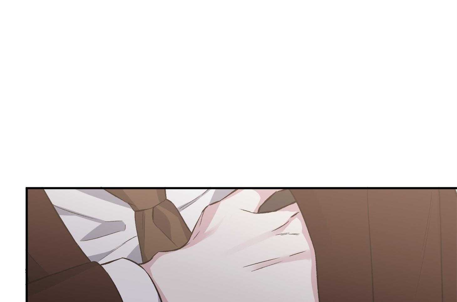 单恋（共2季） 第73话 第9页