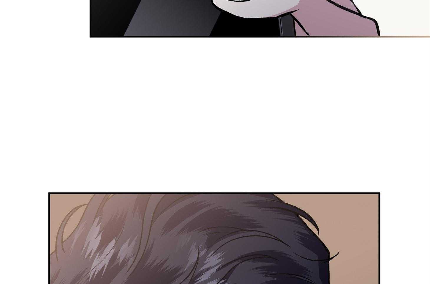 单恋（共2季） 第73话 第14页