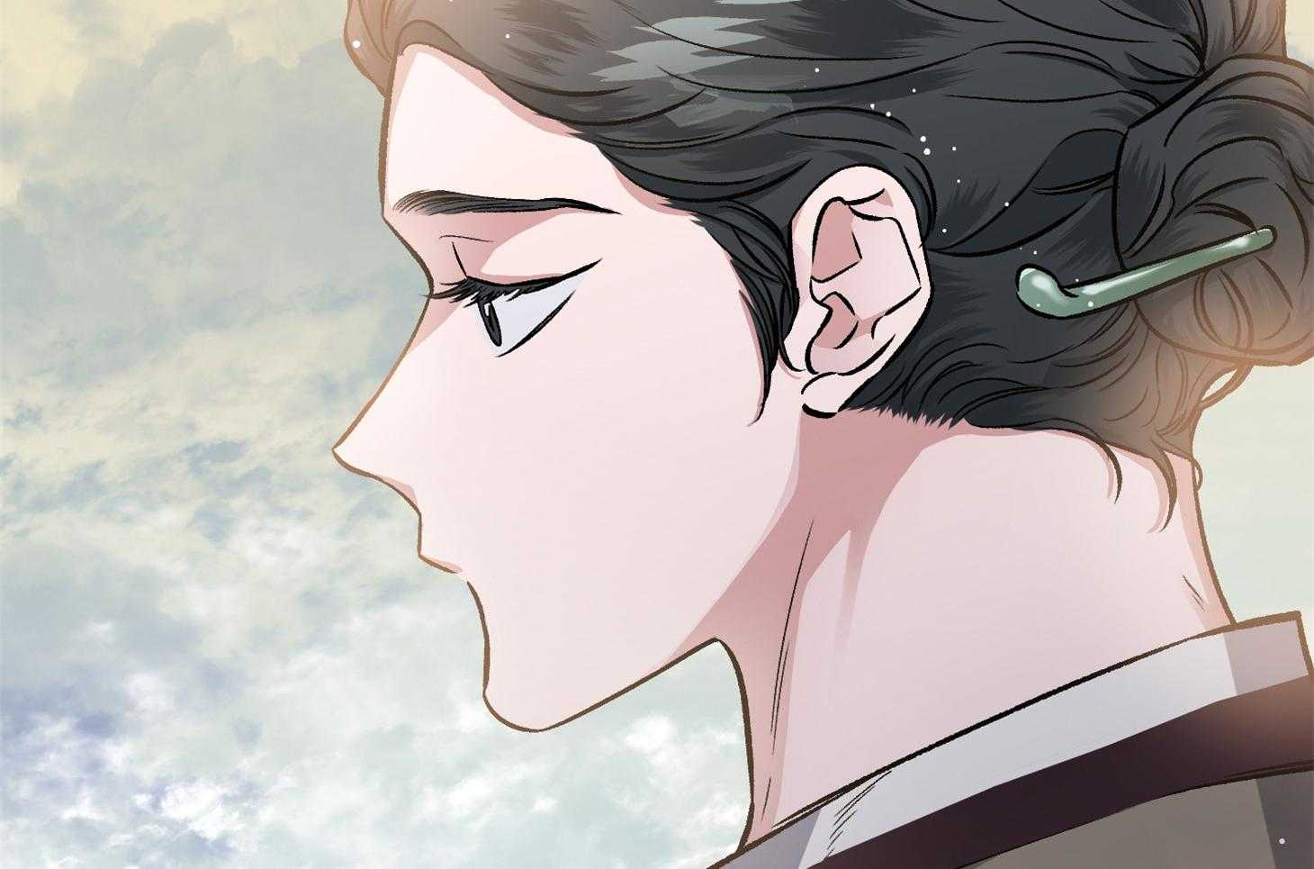 单恋（共2季） 第73话 第35页