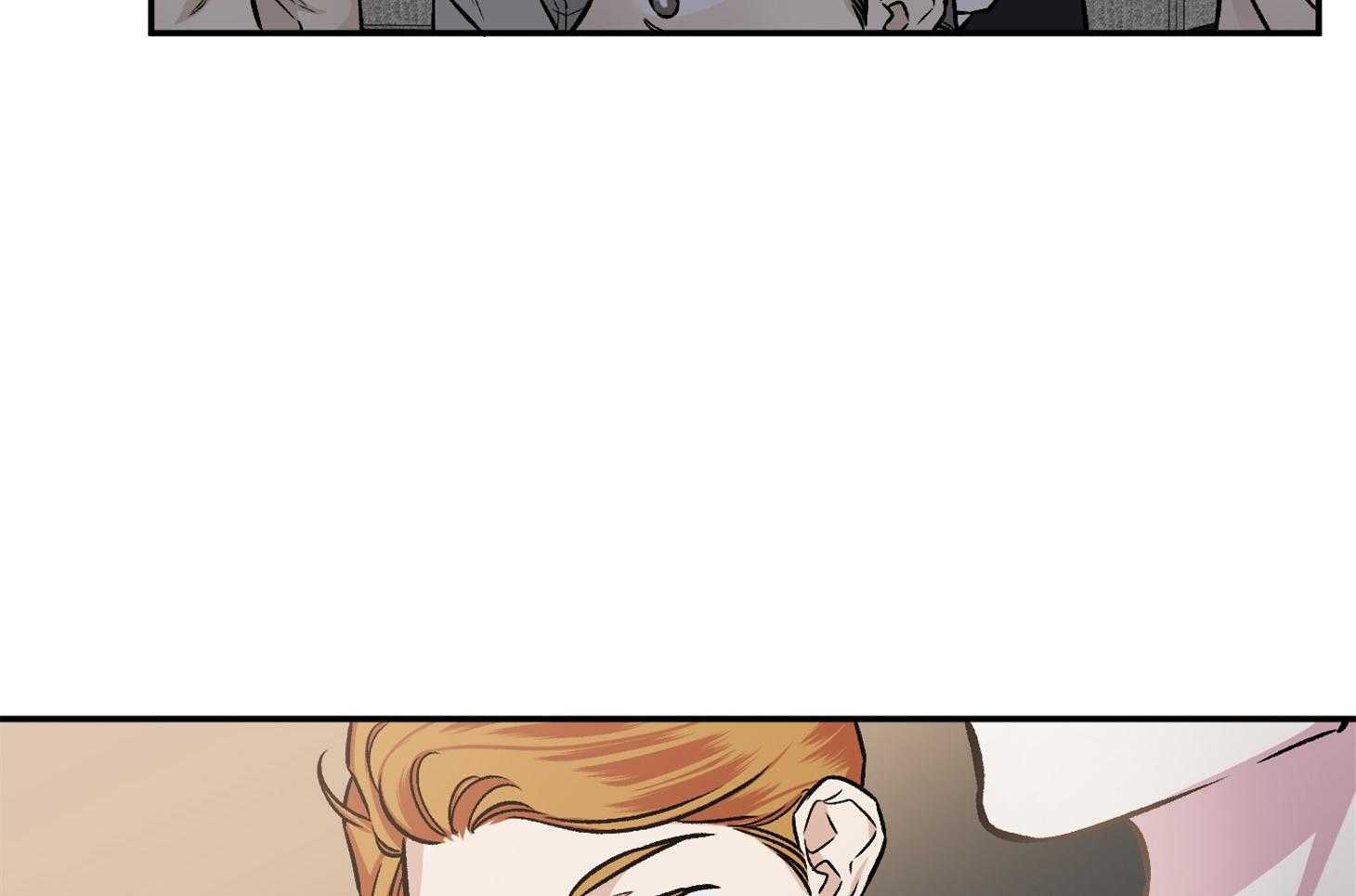 单恋（共2季） 第73话 第43页