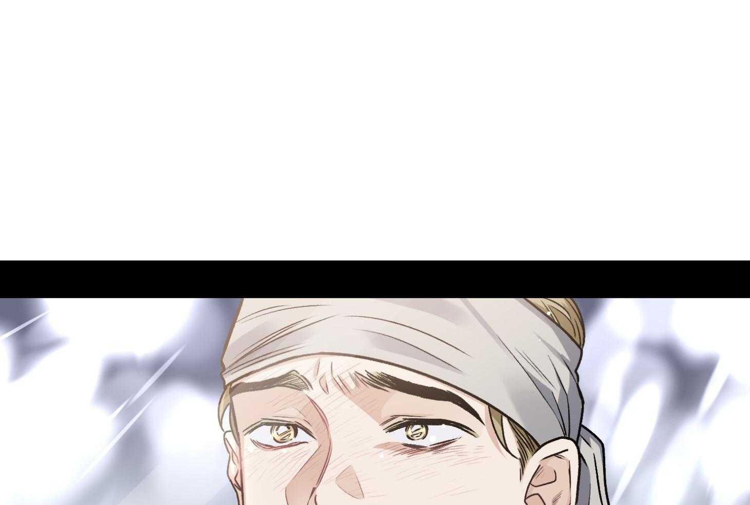 单恋（共2季） 第73话 第61页