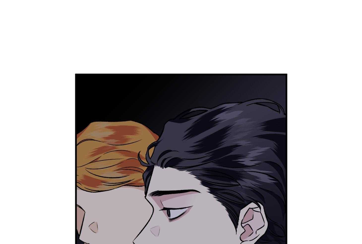 单恋（共2季） 第73话 第66页