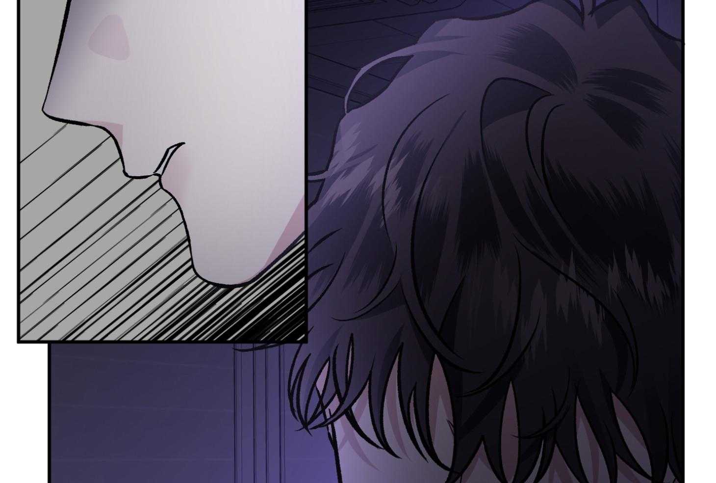 单恋（共2季） 第73话 第73页