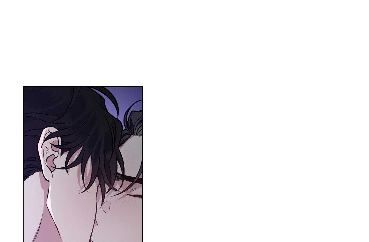 单恋（共2季） 第74话 第11页