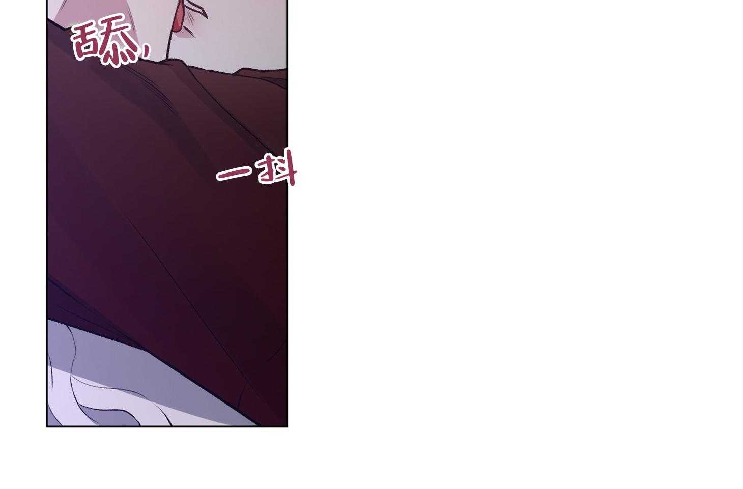 单恋（共2季） 第74话 第12页