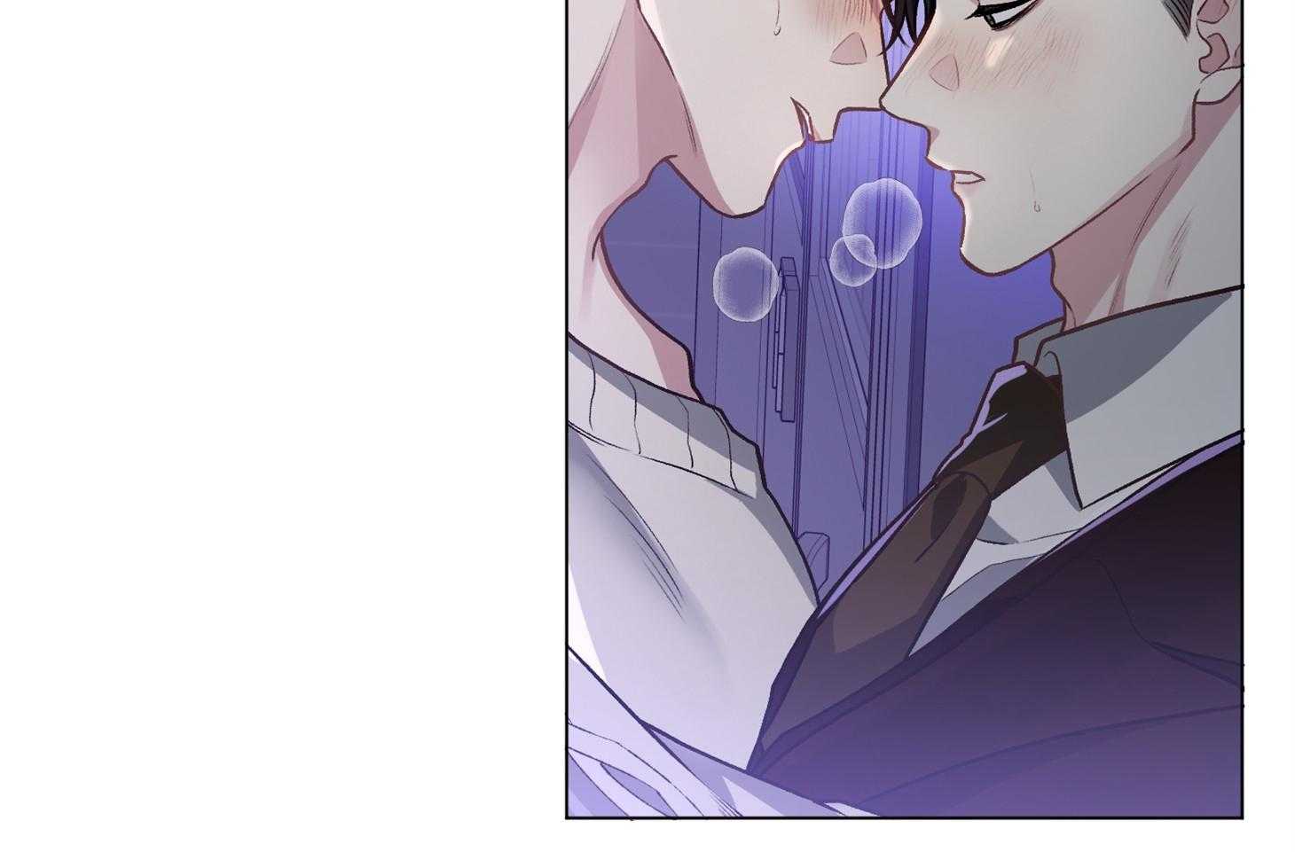 单恋（共2季） 第74话 第16页