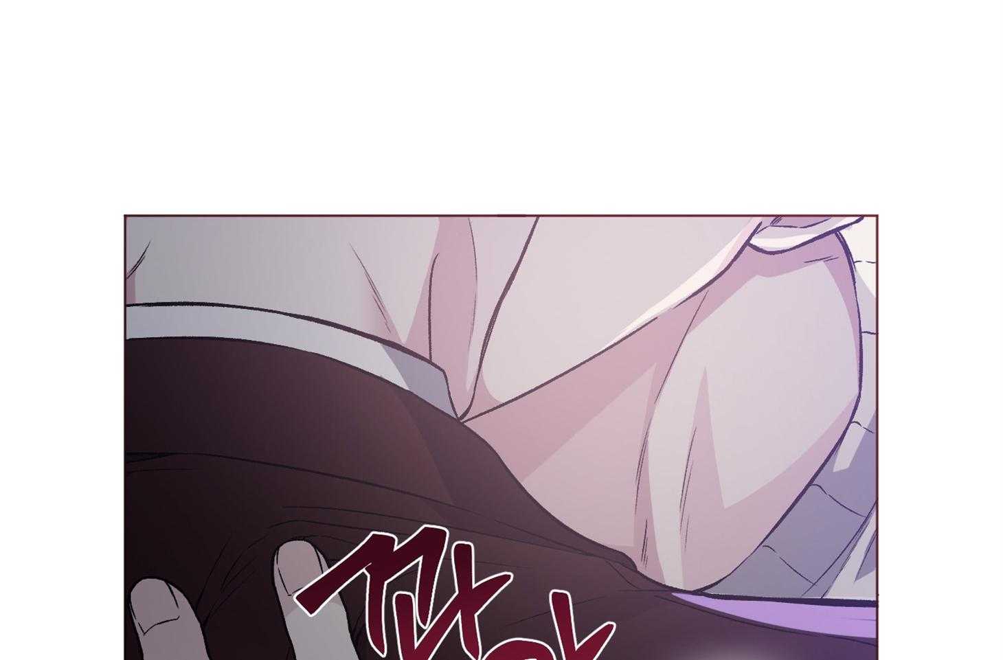 单恋（共2季） 第74话 第20页