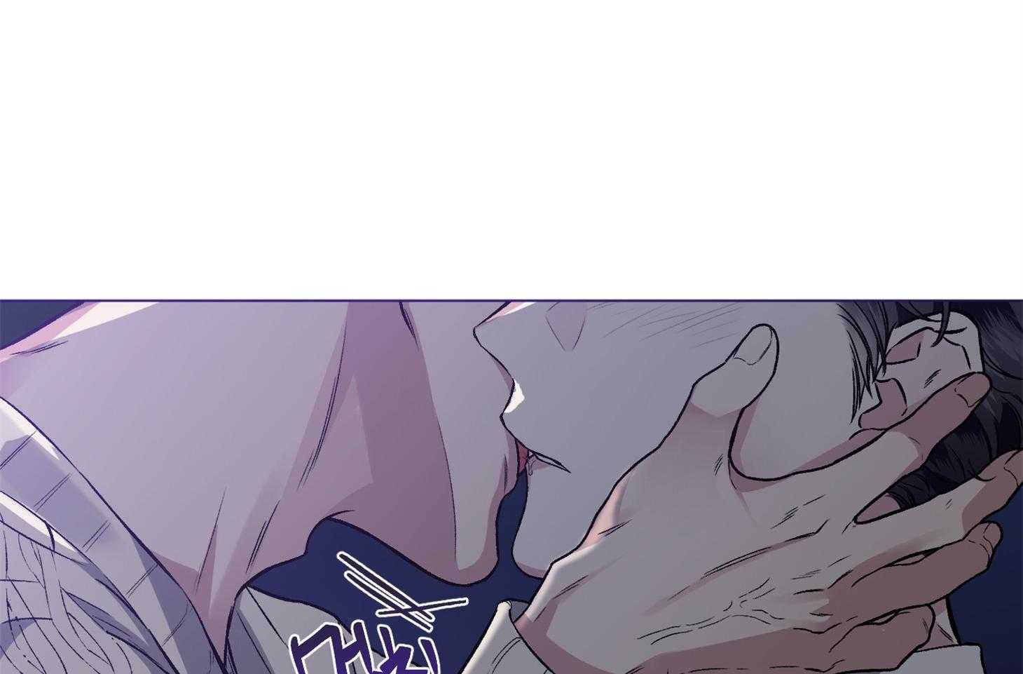 单恋（共2季） 第74话 第23页