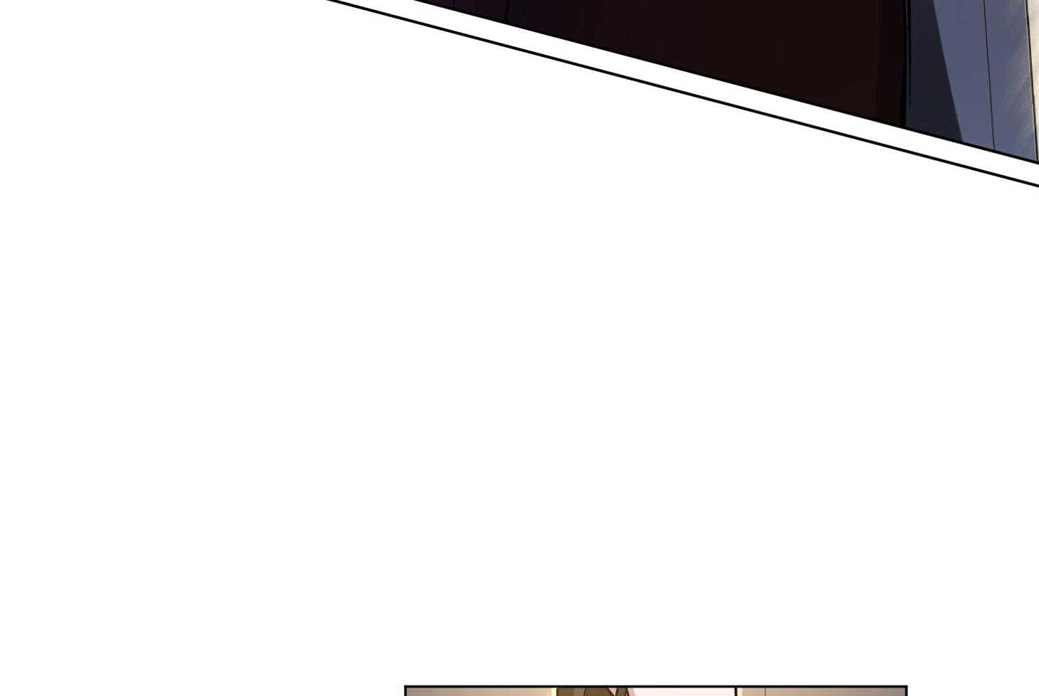 单恋（共2季） 第75话 第3页