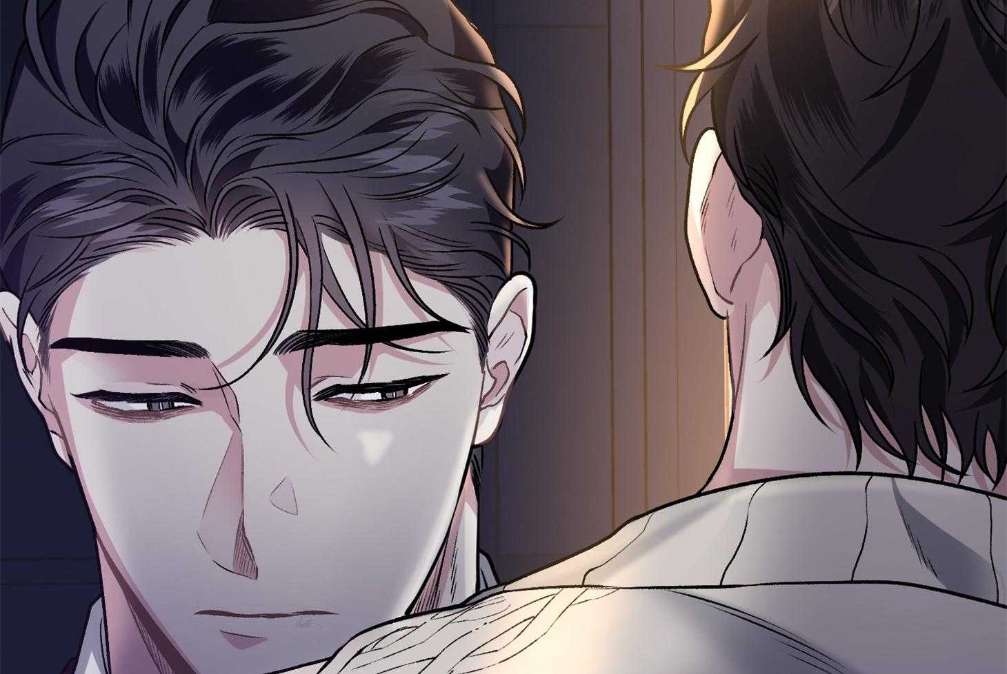 单恋（共2季） 第75话 第13页