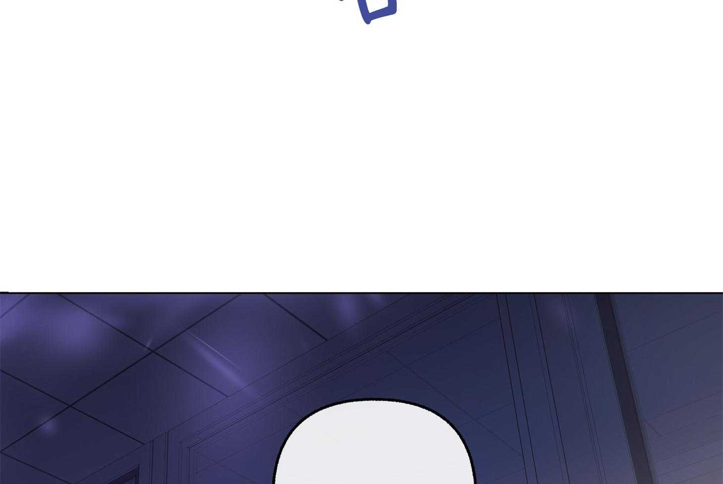 单恋（共2季） 第75话 第17页