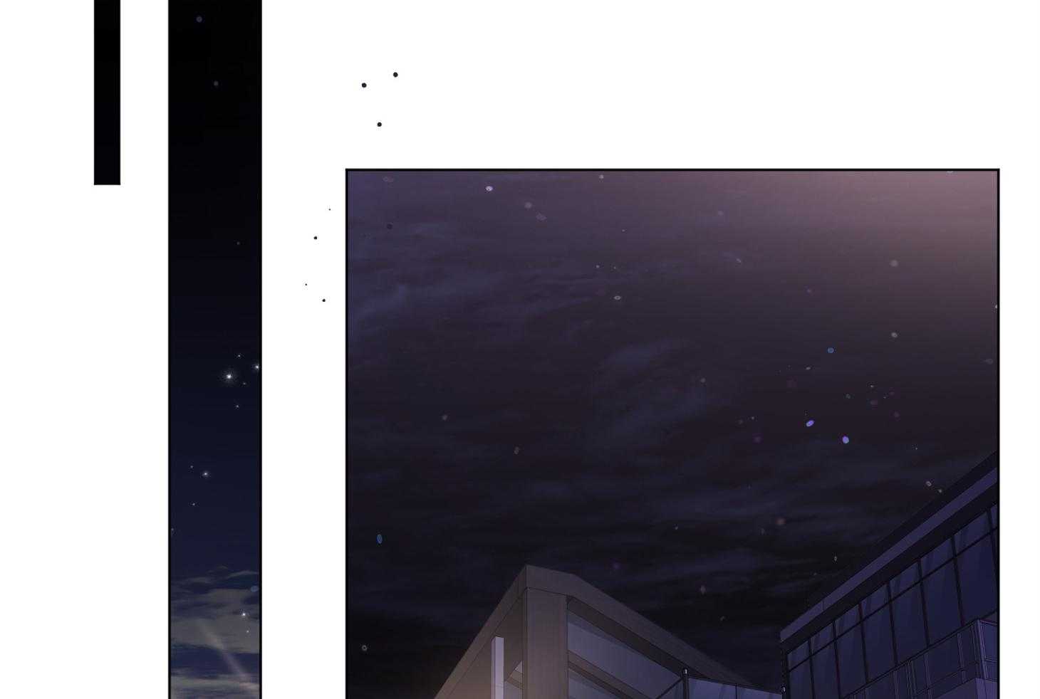 单恋（共2季） 第75话 第53页