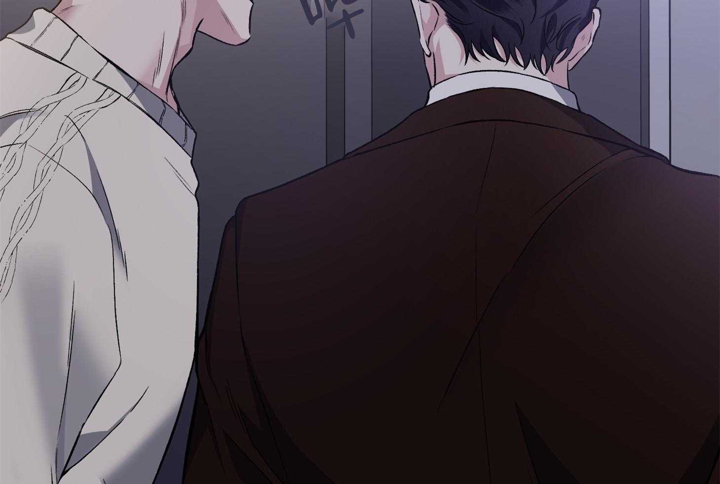 单恋（共2季） 第75话 第57页