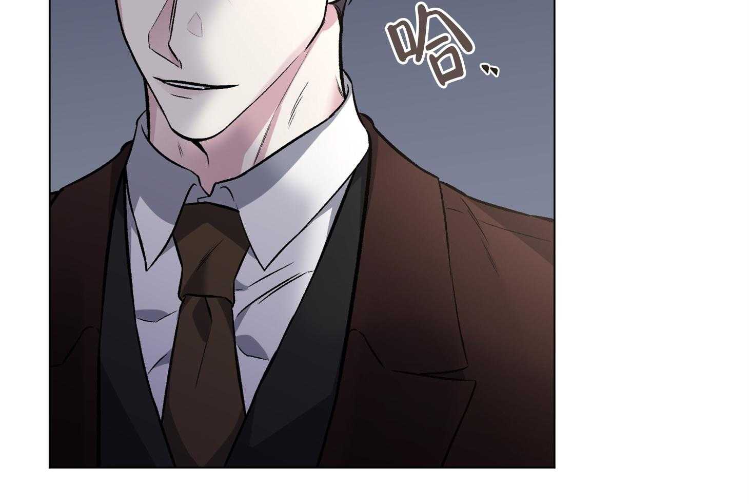 单恋（共2季） 第75话 第66页