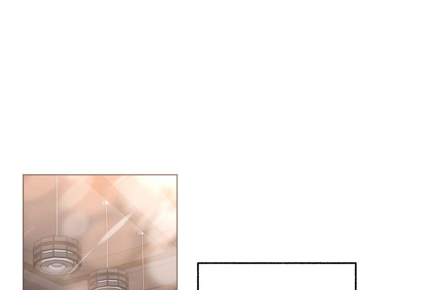 单恋（共2季） 第75话 第71页