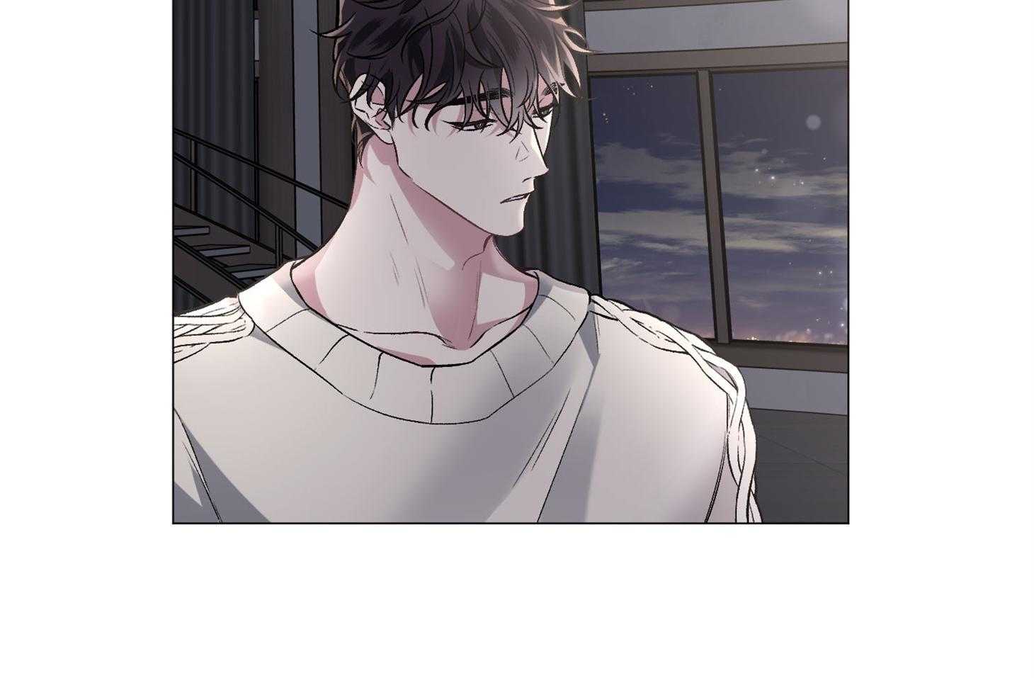 单恋（共2季） 第76话 第33页