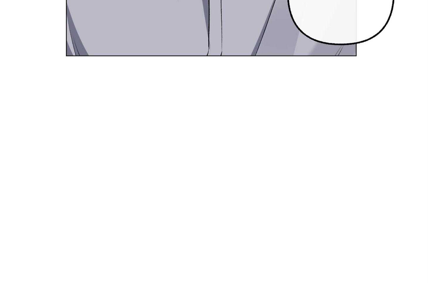 单恋（共2季） 第77话 第6页