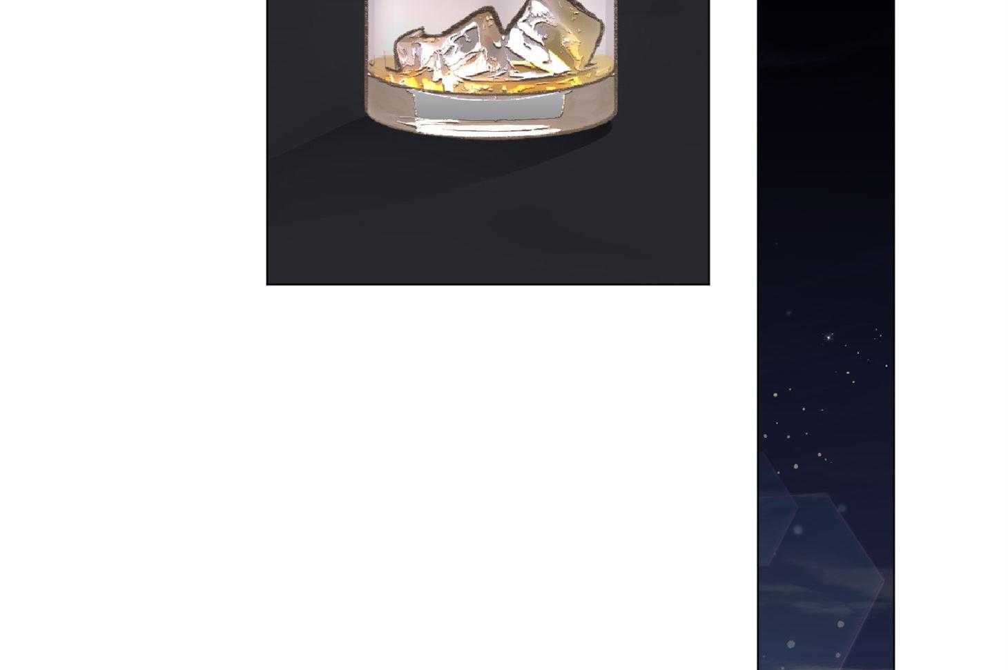 单恋（共2季） 第77话 第41页