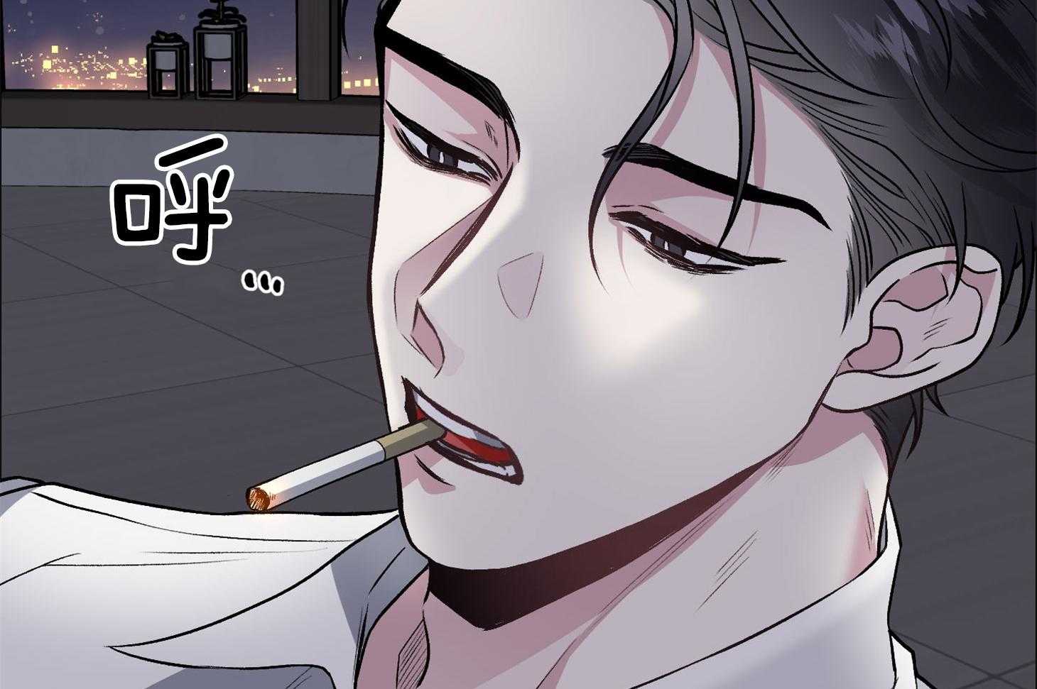 单恋（共2季） 第77话 第45页