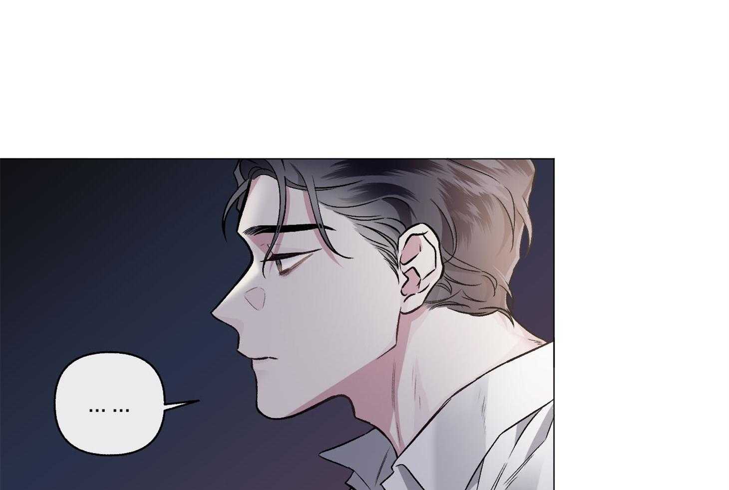 单恋（共2季） 第78话 第27页