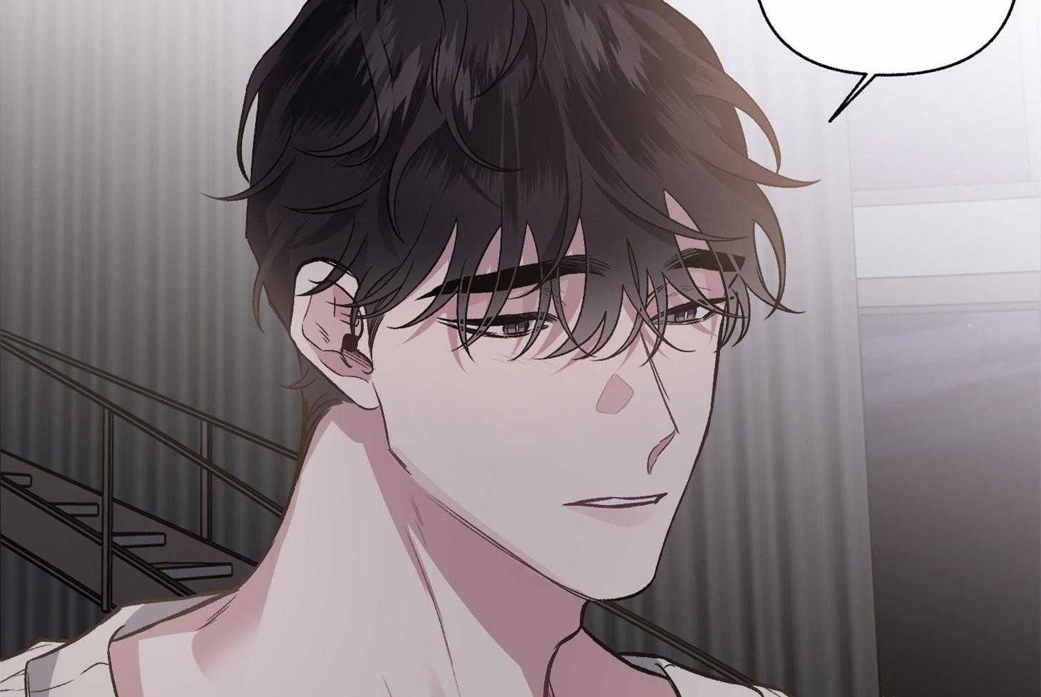 单恋（共2季） 第78话 第38页