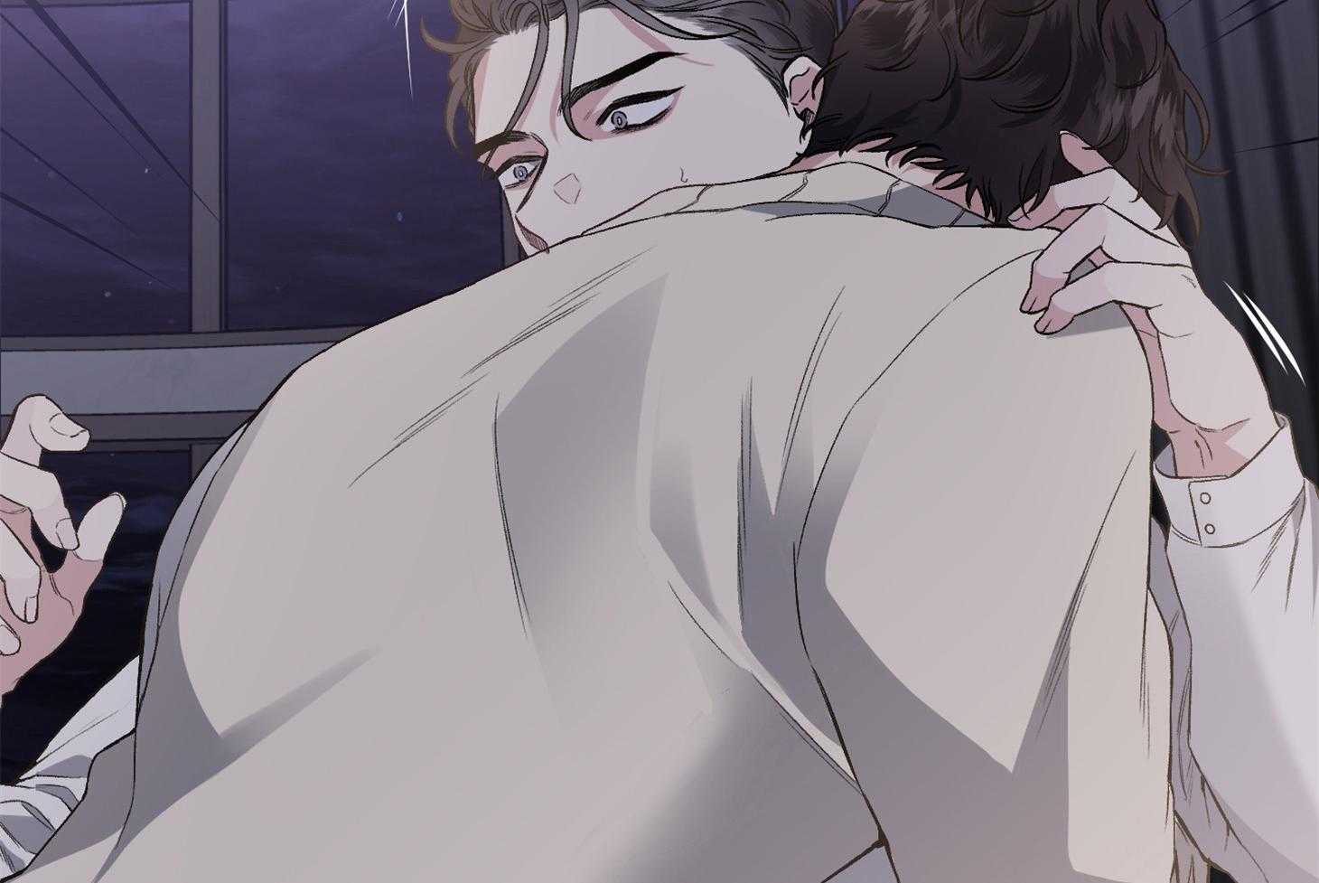 单恋（共2季） 第78话 第41页