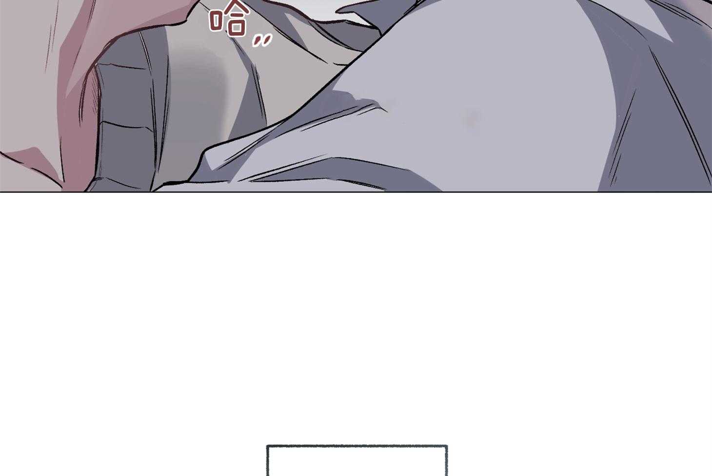 单恋（共2季） 第78话 第49页