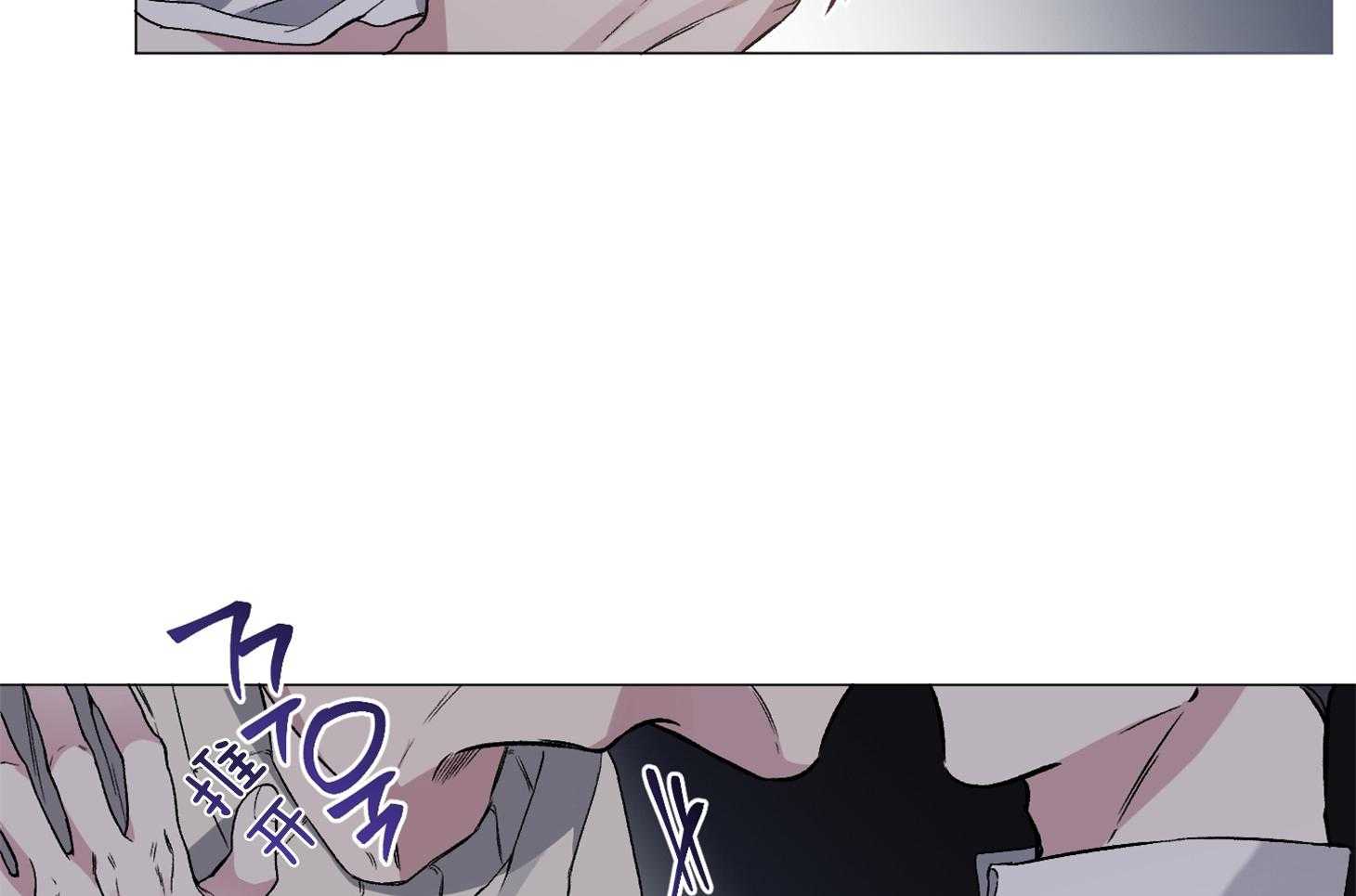 单恋（共2季） 第79话 第1页