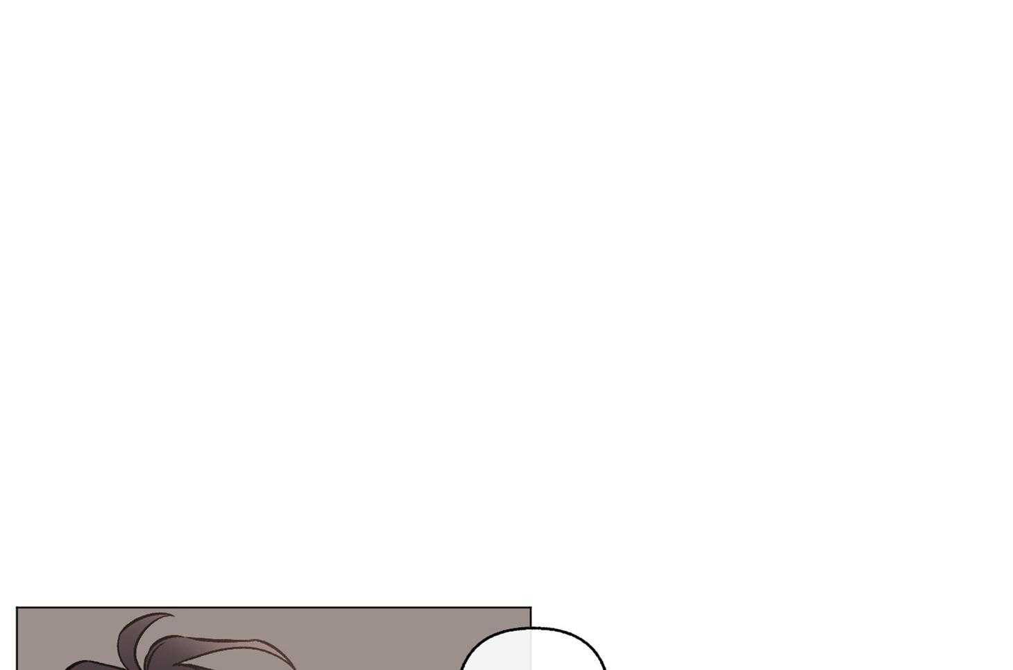 单恋（共2季） 第79话 第3页