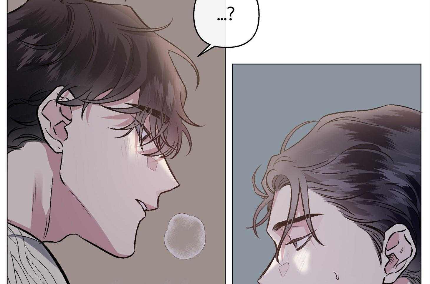 单恋（共2季） 第79话 第4页