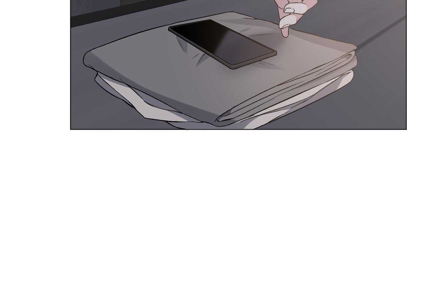 单恋（共2季） 第79话 第14页