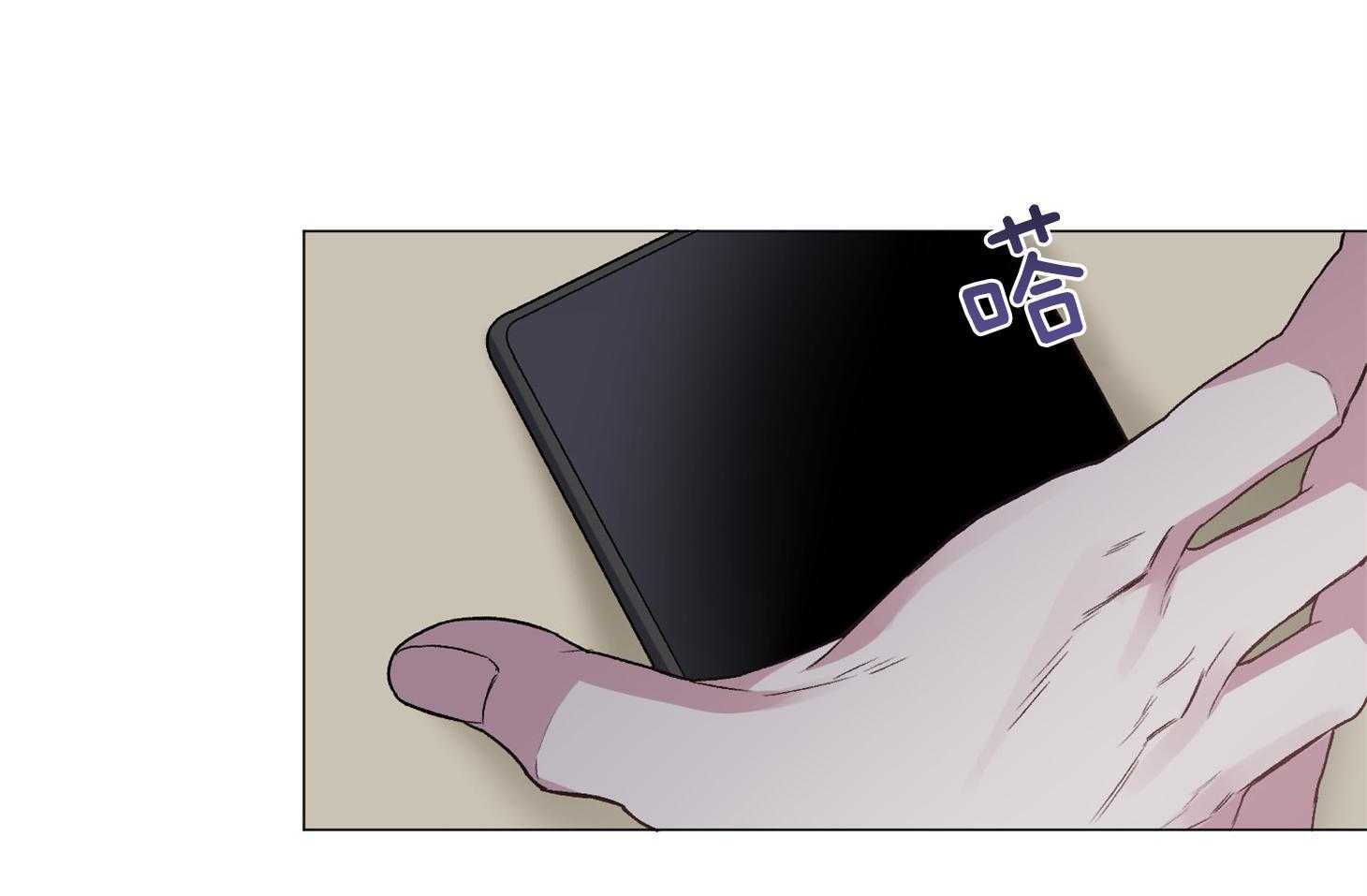 单恋（共2季） 第79话 第19页