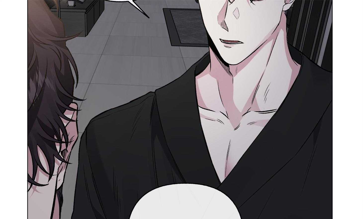 单恋（共2季） 第79话 第48页