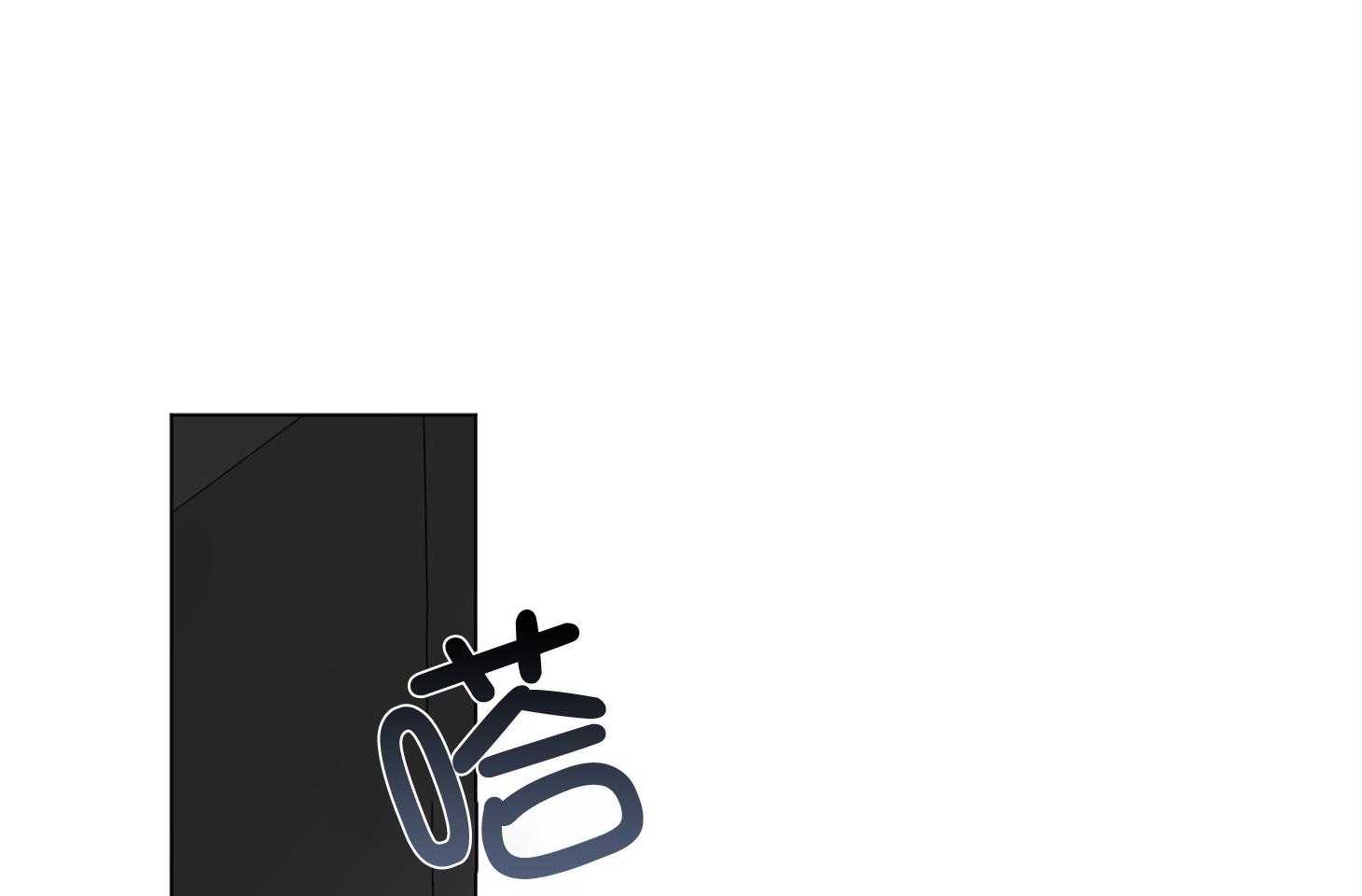 单恋（共2季）第85话图