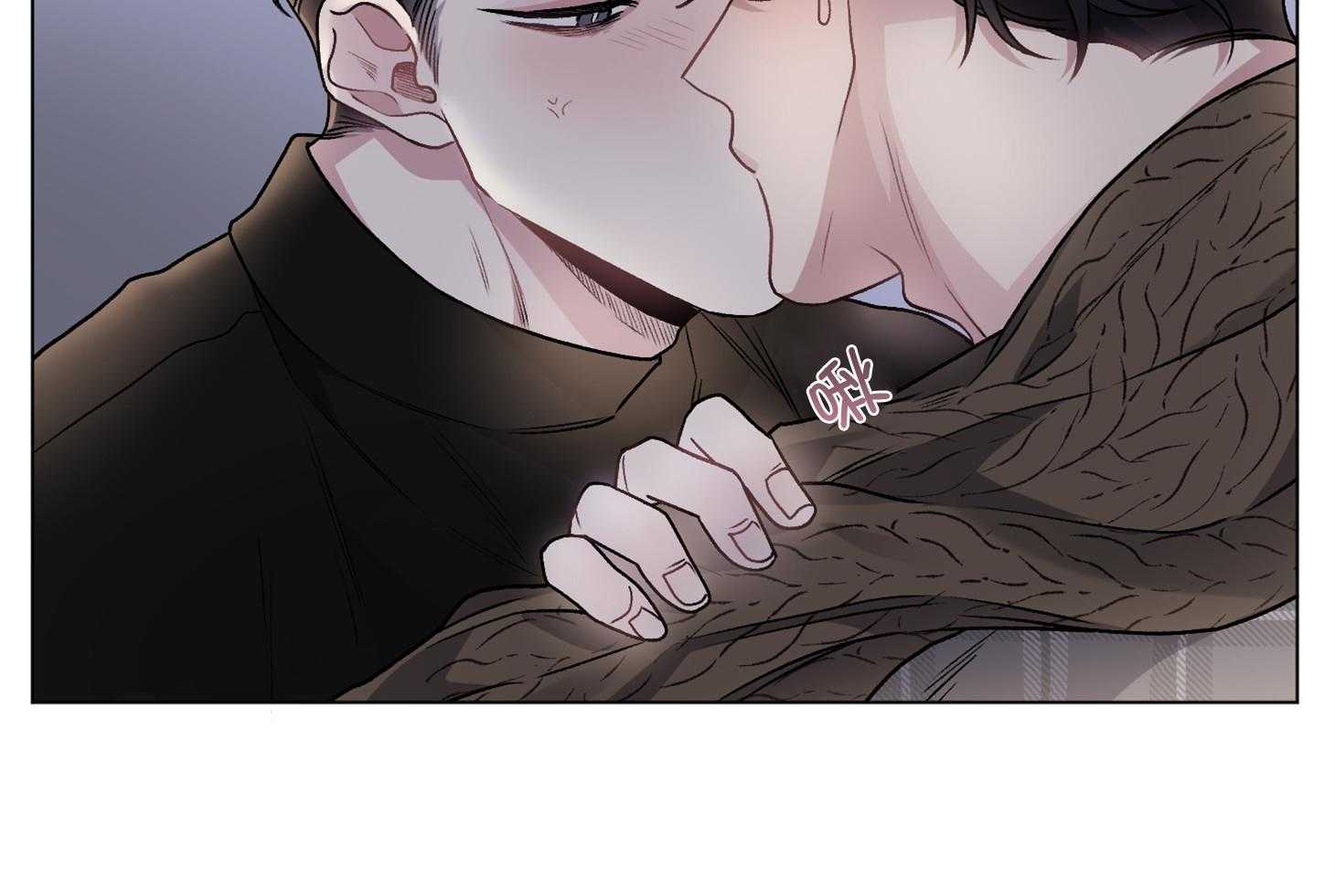 单恋（共2季） 第85话 第13页