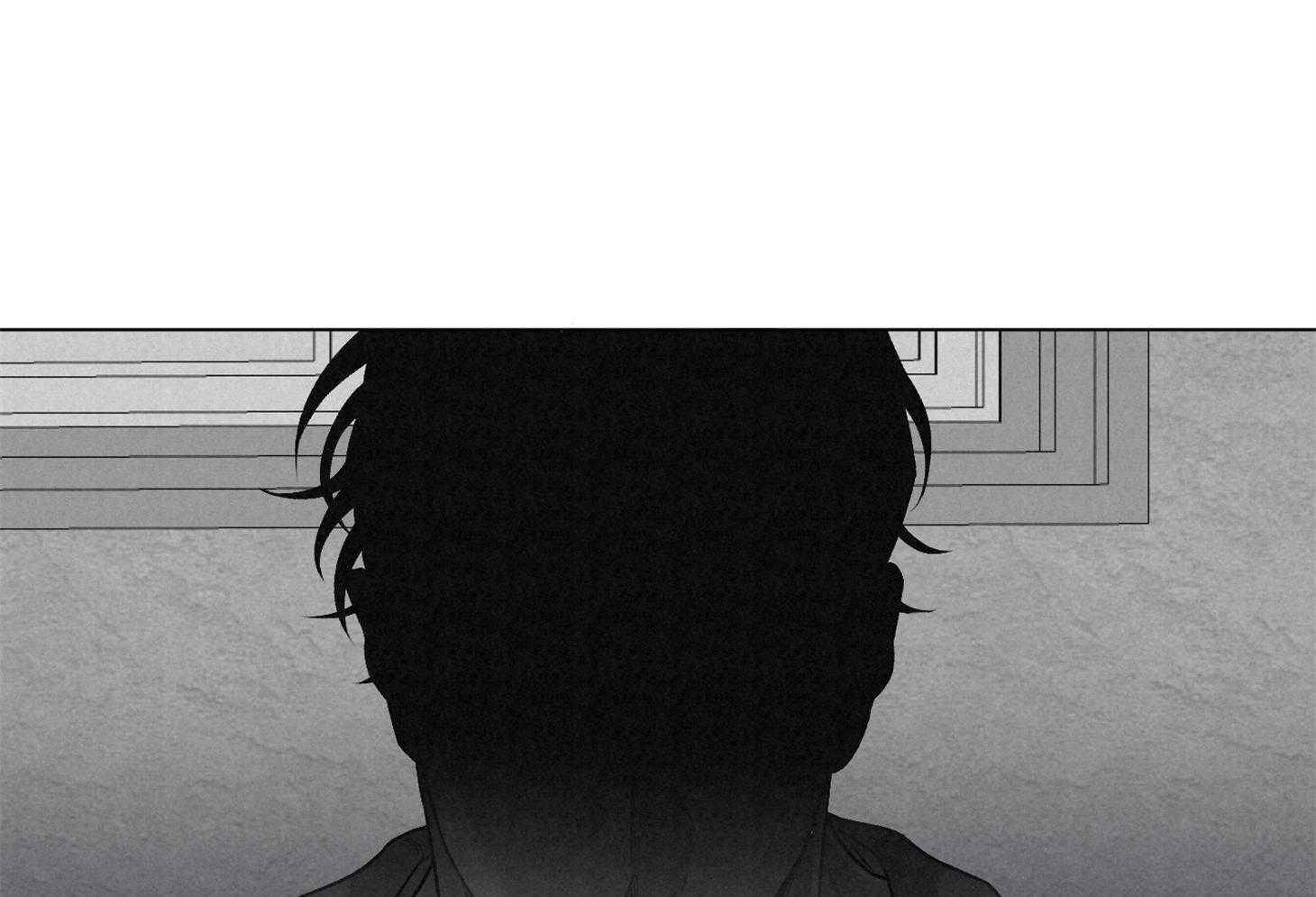 单恋（共2季） 第85话 第23页