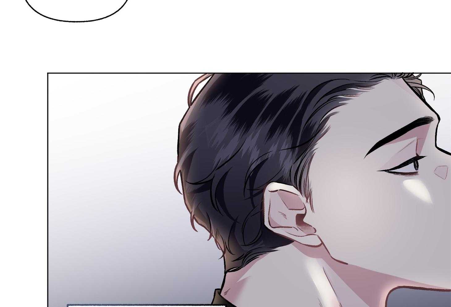 单恋（共2季） 第85话 第27页