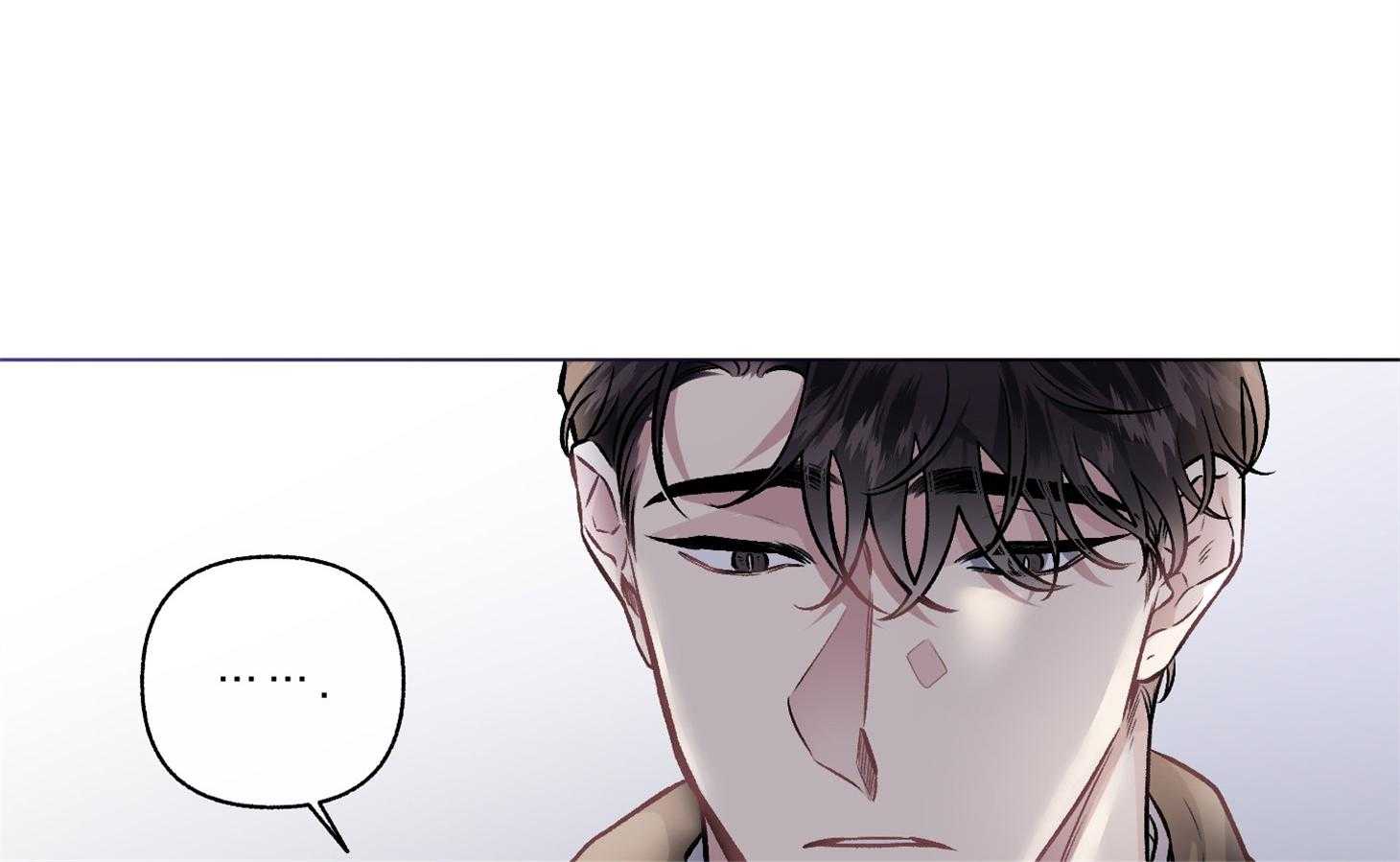 单恋（共2季） 第86话 第7页