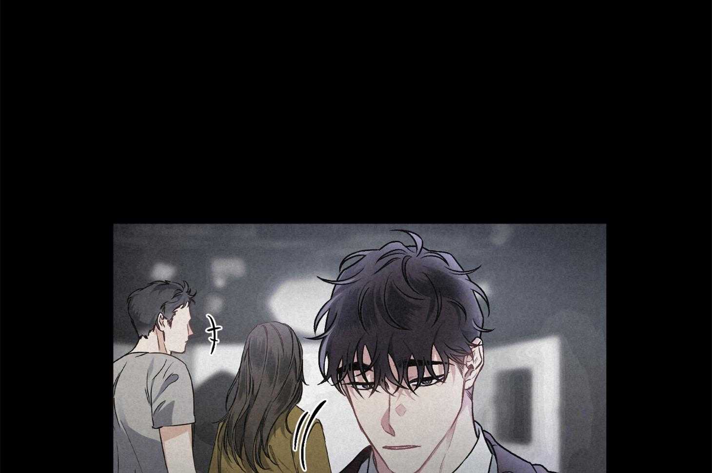 单恋（共2季） 第86话 第20页