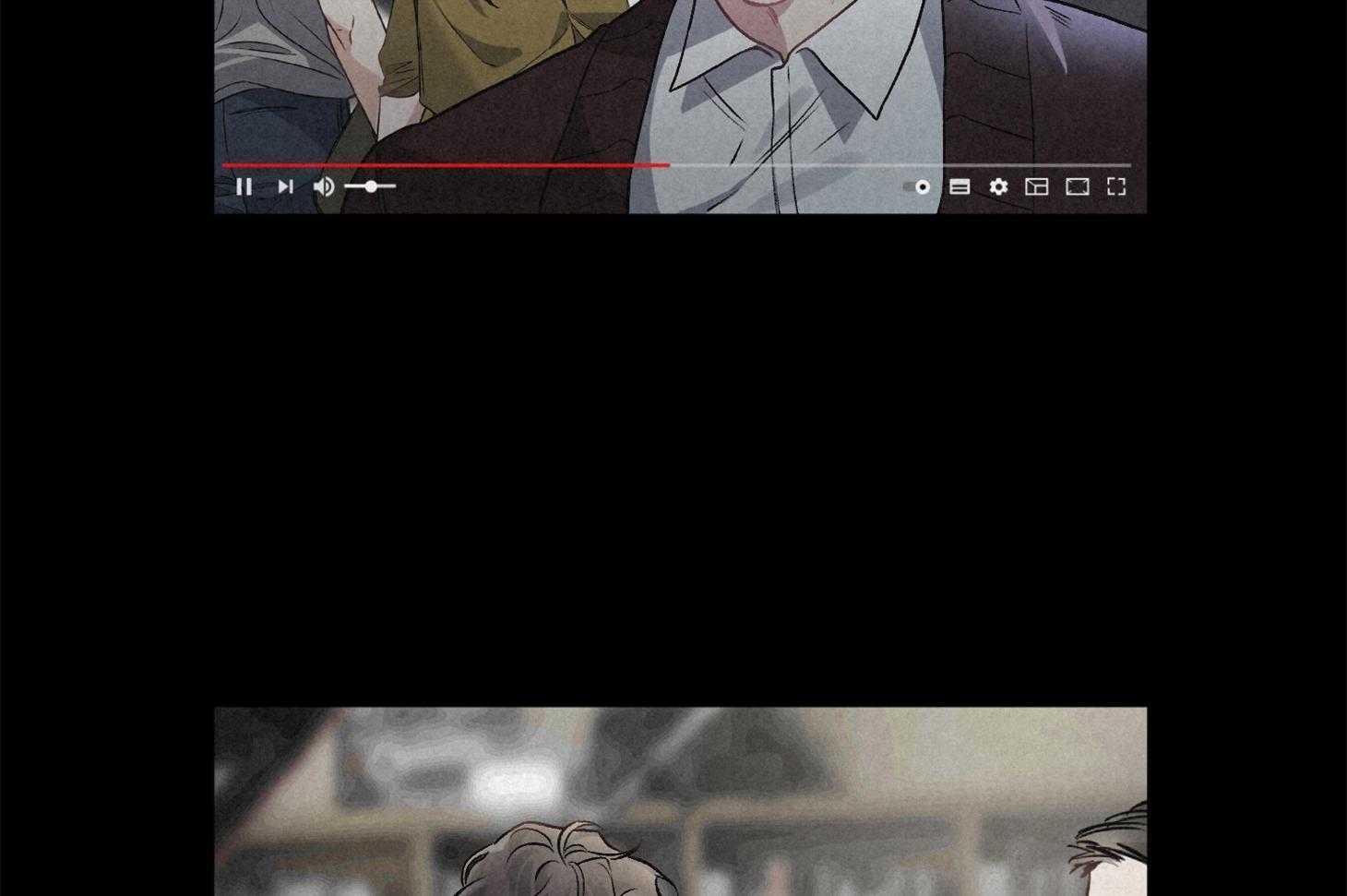 单恋（共2季） 第86话 第21页