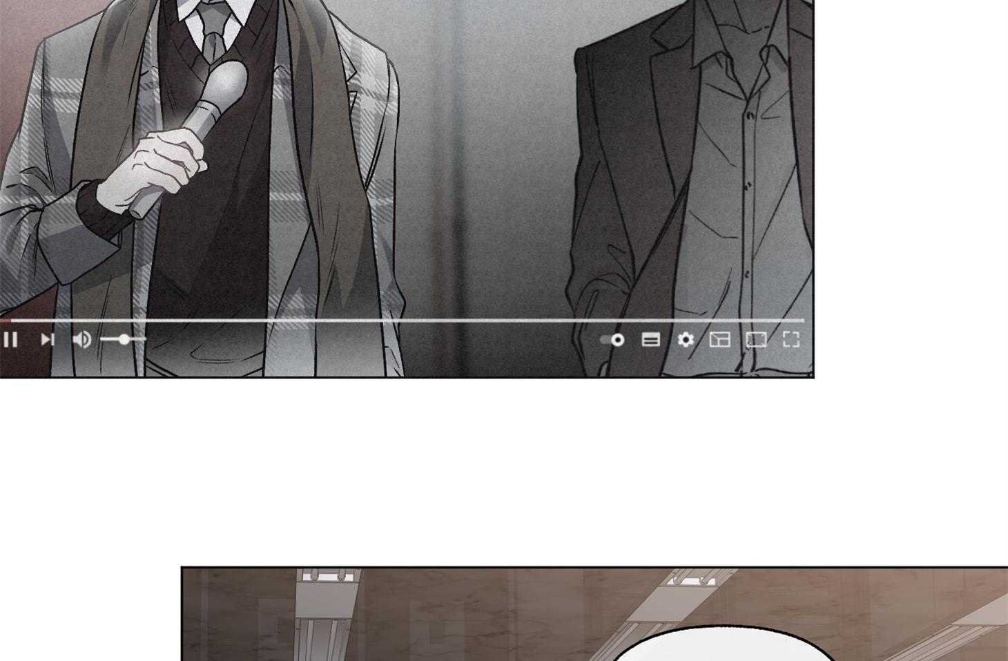 单恋（共2季） 第86话 第27页